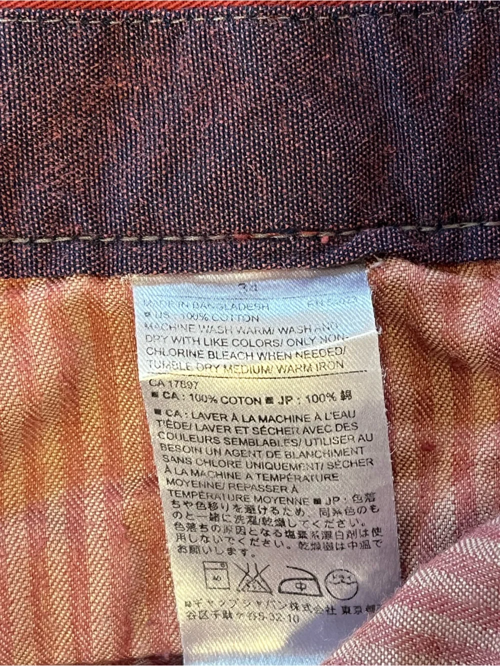 Banana Republic Men's Burgundy Casual Shorts size 34